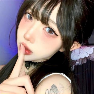 鬼娘子