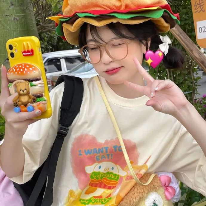 最美时光